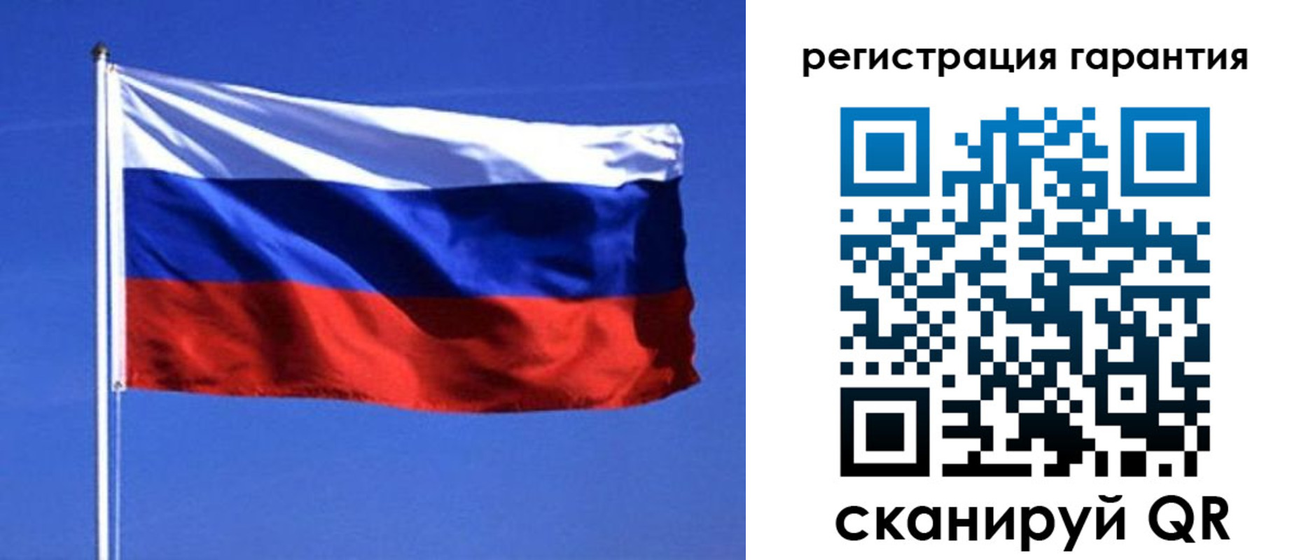 пропишу в квартире в Касимове
