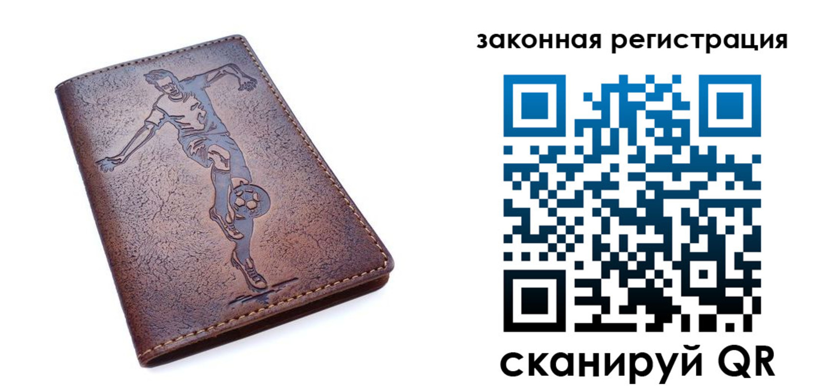 найти адрес прописки в Касимове