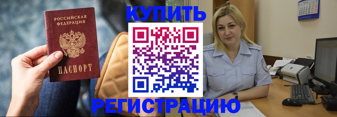 форма 3 в Касимове