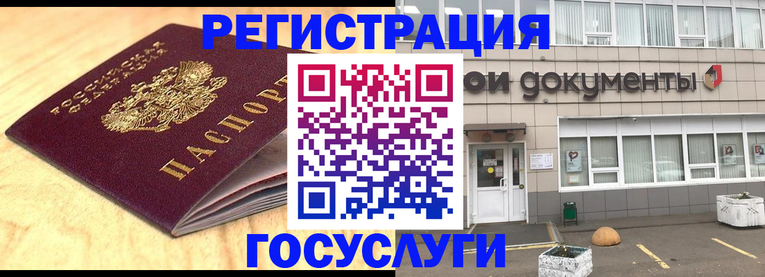 форма 3 в Касимове